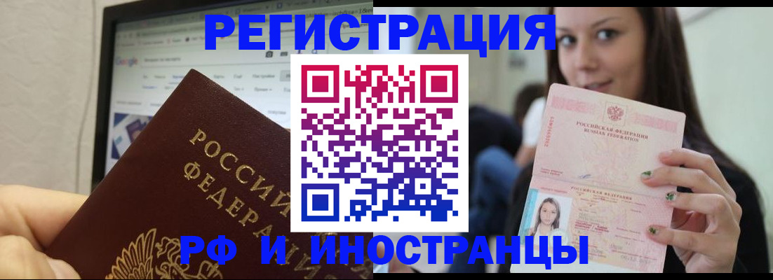 форма 3 в Сосенском